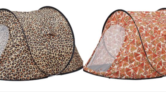 Illustratie voor: OMG: Deze budgetsupermarkt verkoopt tenten met pizza’s en panterprint