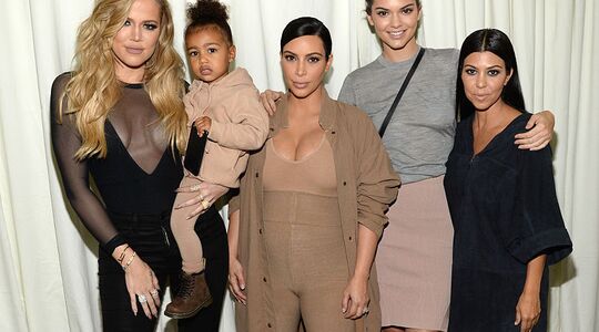 Illustratie voor: Keeping Up With The Kardashians staat vanaf nu op Videoland