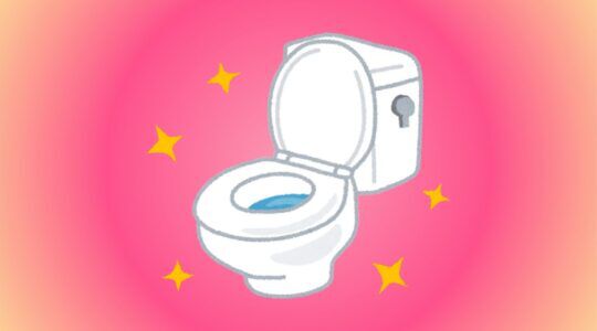 Illustratie van een toilet.