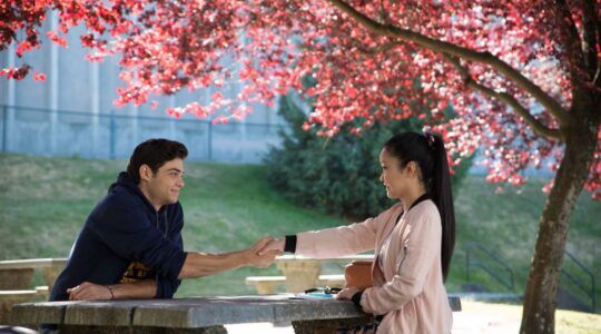 Peter Kavinsky en Lara Jean uit To All The Boys I've Loved Before.