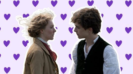 Een scene uit Little Women.