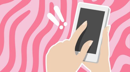 Illustratie van een telefoon.