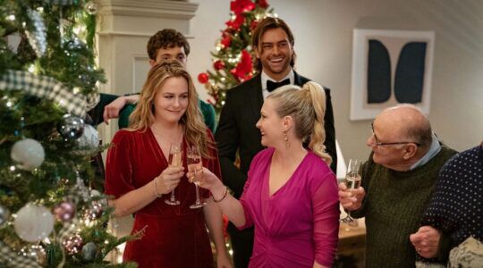 A Merry Little Ex-Mas.