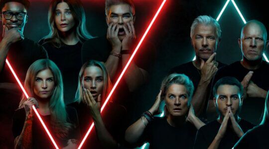 Vals Spel op Videoland.