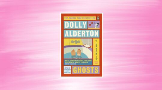 Het boek Ghosts van Dolly Alderton.