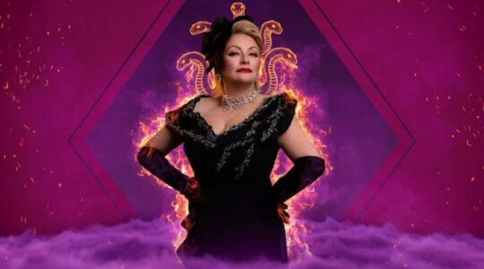 Malgosia uit House Of Villains.