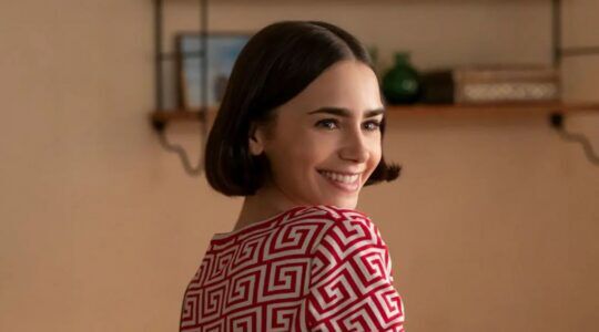 Emily uit Emily in Paris.