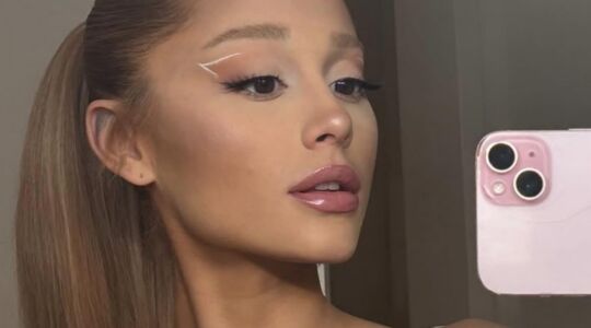 Spiegelfoto van Ariana Grande.