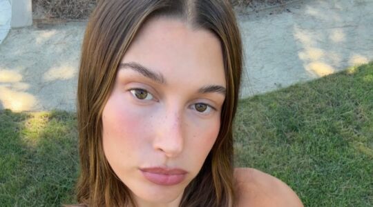 Hailey Bieber