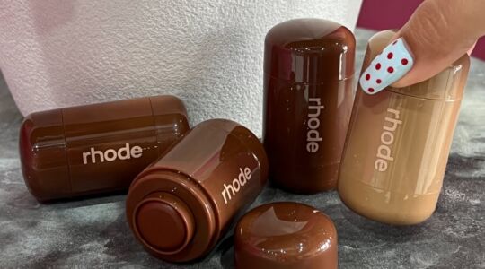 Rhode dupe Kruidvat.