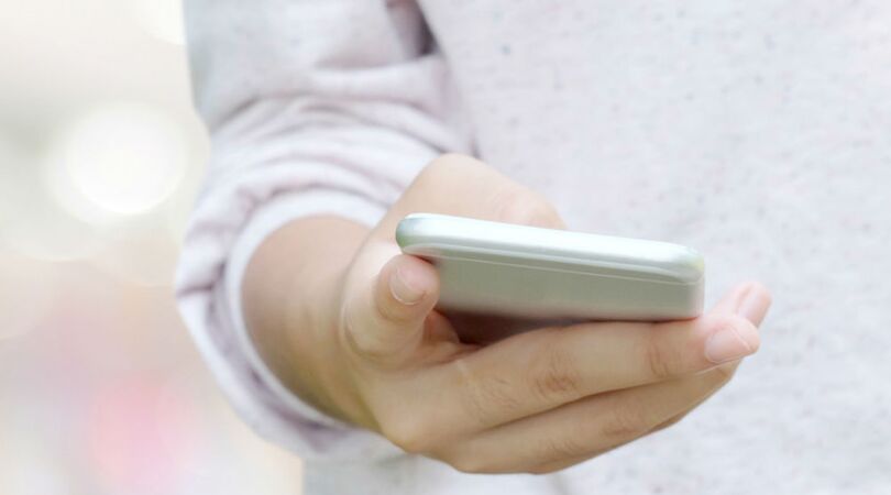 Als je op deze link klikt zie je wie jouw vriendschapsverzoek op Facebook negeert