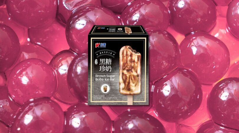 Illustratie van bubble tea.