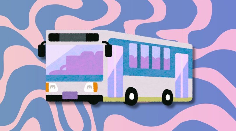 Illustratie van een bus.