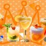 koningsdag cocktails